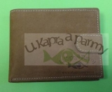 Kožená peněženka U Kapra a parmy široká s patentem